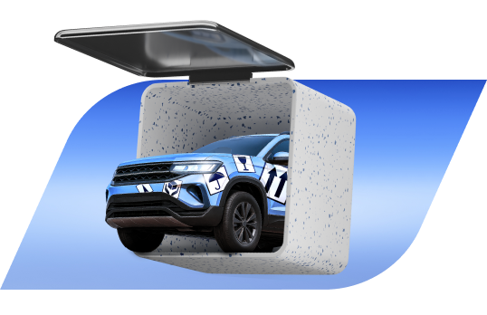 Открытая коробка